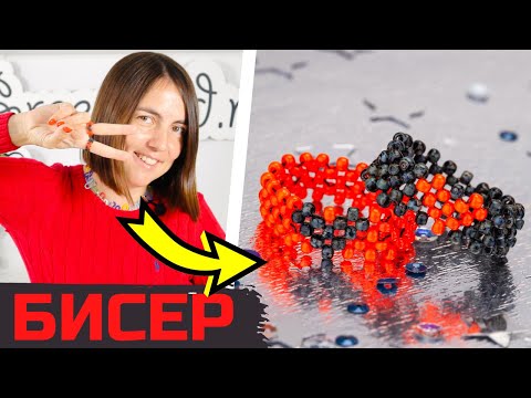 Видео: Техника крестик: парные кольца сердечки из бисера