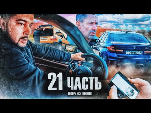 Видео: НАСТАЛО ВРЕМЯ раскрыть ДВУХЛЕТНЮЮ ТАЙНУ!! где пропадал ХОМА??