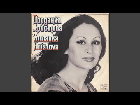 Видео: Тежък характер