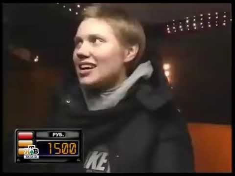 Видео: Такси - Эфир 24.03.2006