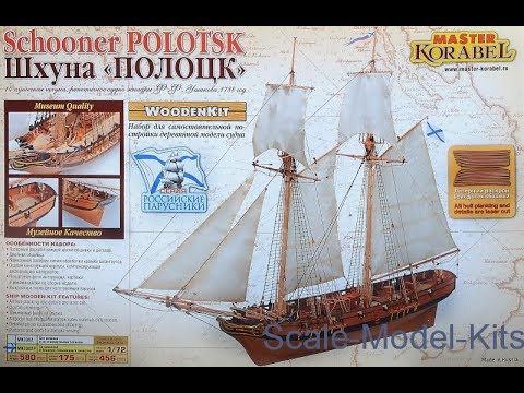 Видео: Обзор набора шхуна "Полоцк" от фирмы Мастер-Корабел.