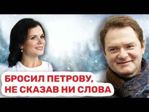 Видео: Мария Петрова и Алексей Тихонов. 20 лет вместе, но так и не решился сделать предложение