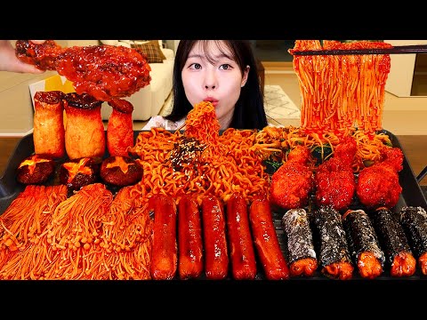 Видео: ASMR MUKBANG| Острые грибы на огне, лапша на огне, курица со специями, сосиски.