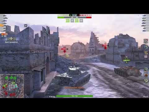 Видео: WoT Blitz. Tiger II. Треба було з тилу заходити