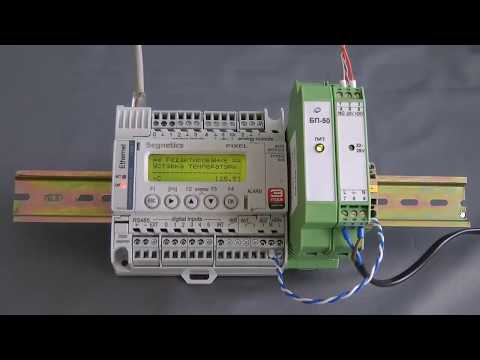 Видео: Обеспечение устойчивости обмена с Pixel Segnetics по MODBUS TCP