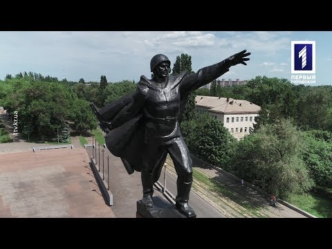 Видео: 7 чудес Кривого Рогу: Монументи