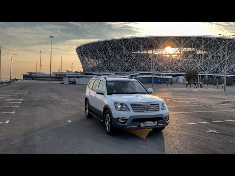 Видео: Лучше крузака ?Настоящий внедорожник . KIA MOHAVE 2019 🚙 тест-драйв VLGavto