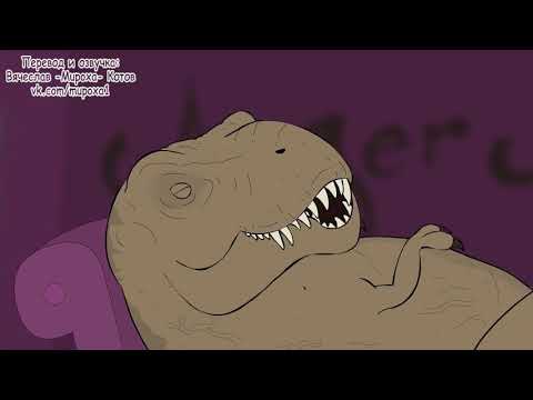 Видео: L.Hugueny - JURASSIC WORLD CORONAVIRUS 2 (с переводом)
