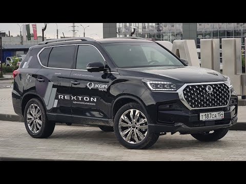 Видео: KGM Rexton Обзор и тест-драйв