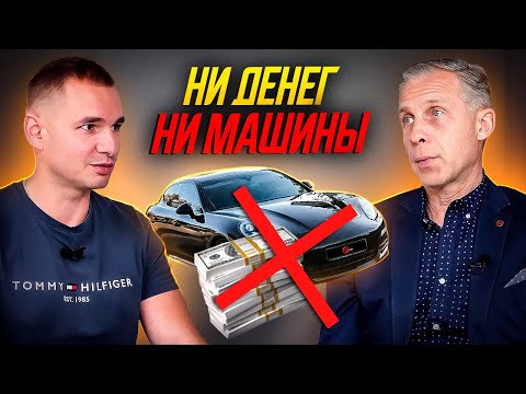 Видео: КИНУЛИ НА ДЕНЬГИ. Как разводят в импорте авто