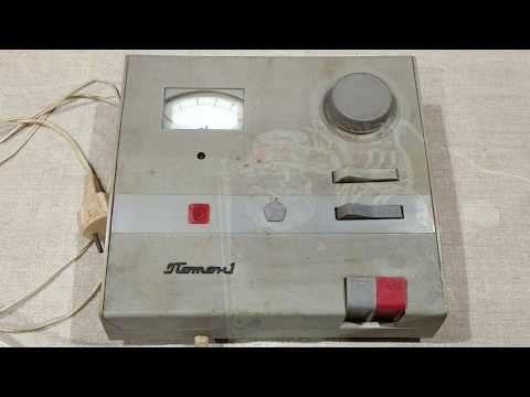 Видео: ПОТОК-1 / Электричество которое лечит, а не калечит.