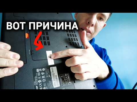 Видео: ТЫКНУЛ Паяльником и Ноут Заработал! Ноутбук Не Включается, На Кнопку Не Реагирует