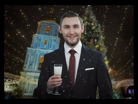 Видео: Глава 94 - Вируби (НОВОРІЧНЕ ЗВЕРНЕННЯ 2019)(Official video)