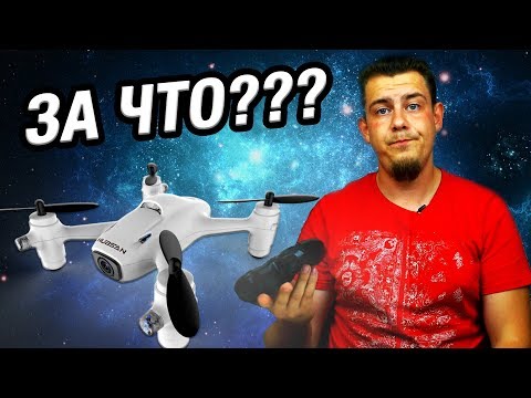 Видео: ЧТО ЗА ДИЧЬ МНЕ ПРИСЛАЛИ?? + КОНКУРС НА 3000 рублей!