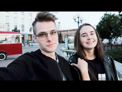 Видео: Минск: встреча, вертолеты, Tesla Boy и день рождения