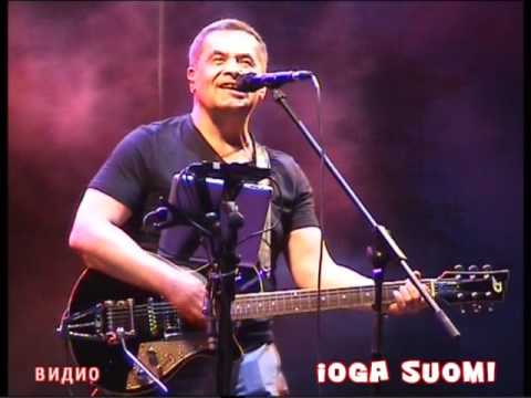 Видео: Празник на г Ямбол с концерт на ЛЮБЭ