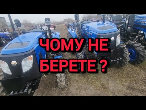 Видео: ЧОМУ НЕ БЕРЕТЕ? ВІДДАЄМ Ж ЗА ДЕШЕВО ДЖИНМА 