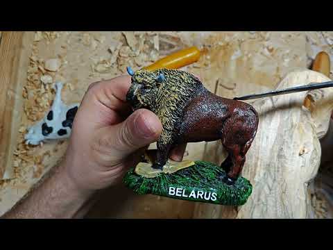 Видео: Резьба. Сувенир. Зубр. Беларусь.