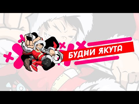 Видео: Купил Toyota Chaser для дрифта и MarkII для драга. Рассказ о себе.