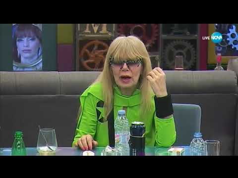 Видео: Супер Ганьо експортира Луна от Къщата   Big Brother Most Wanted 2017