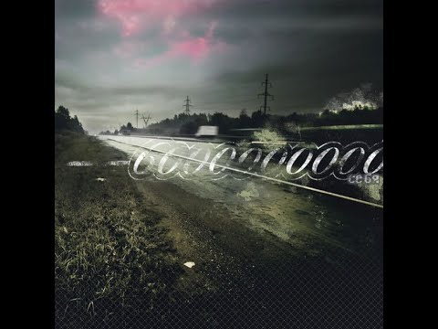 Видео: 6000000000себя - Часть моих мыслей (Instrumental) для пения в магазине 44