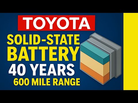 Видео: Почему новый твердотельный аккумулятор Toyota прослужит 40 лет и когда Toyota его выпустит