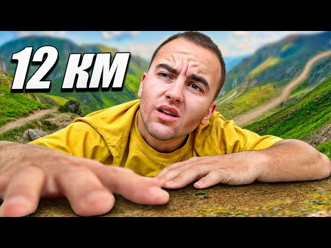 Видео: РАЗГРАДЧАНИН В СЪРЦЕТО НА ДЖУНГЛАТA