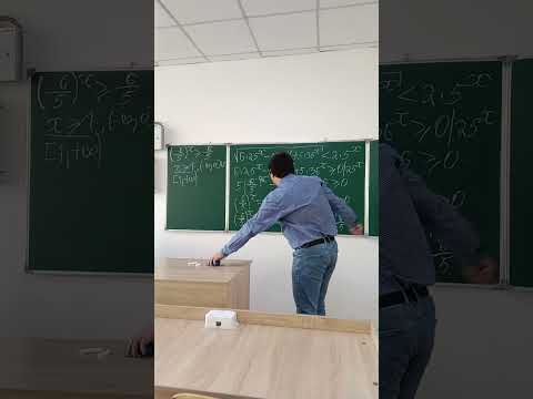 Видео: Көрсеткіштік -иррационал теңсіздікті шешу. Аралас теңсіздіктер. Математика мұғалімдеріне көмек.