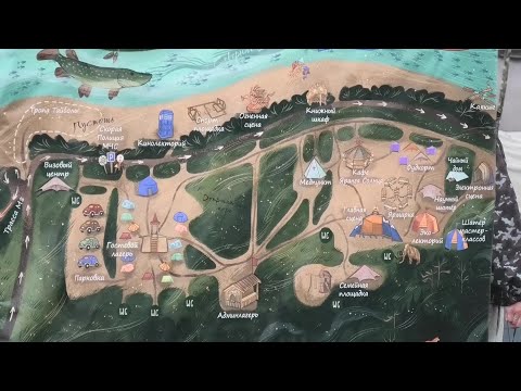 Видео: 13-16 07 24г огород,тайбола 24