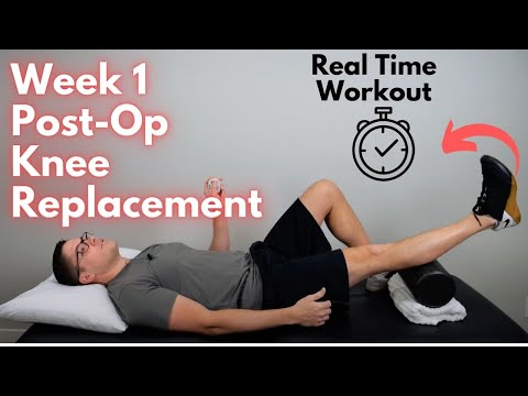 Видео: Упражнения после первой недели полной замены коленного сустава