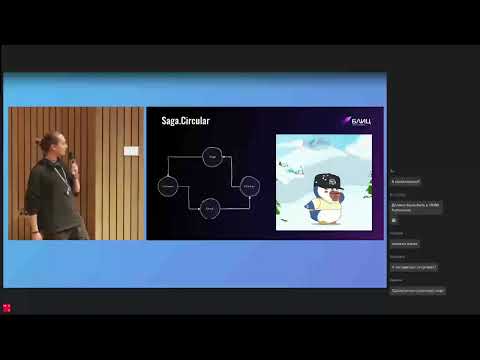 Видео: Moscow Python Meetup №98 Алексей Лавриненко  (Фаст Софт, Team Lead Python). Недописанная Кафкой Сага