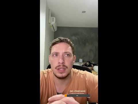 Видео: Вечерний Стрим с Острова Пхукет / Таиланд 🌴