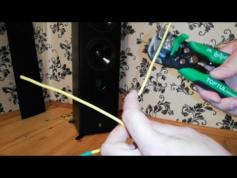 Видео: Акустический кабель или обычный медный провод