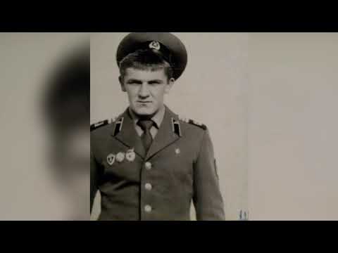 Видео: Ю Г В - КИШКУНХАЛАШ  вч пп 75535