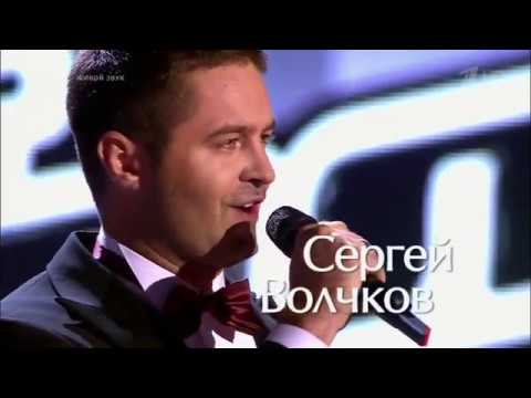 Видео: Все победители шоу Голос 1-7 сезон (слепые прослушивания)