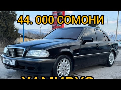 Видео: МОШИНОЙ ФУРУШИ 09.05.2025  СРОЧНА БА КАНАЛ ОБУНА ШАВИЕД ВИДИЕХОИ НАВА БИНЕД РЕБЯТА