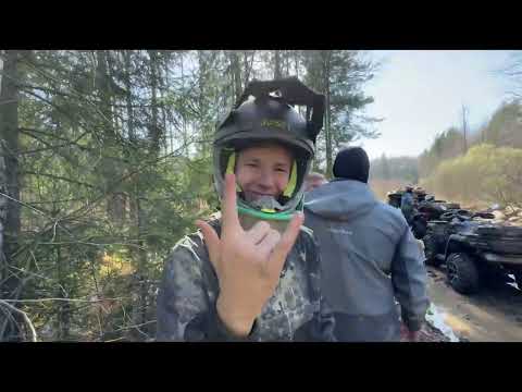 Видео: выезд с чужой компанией