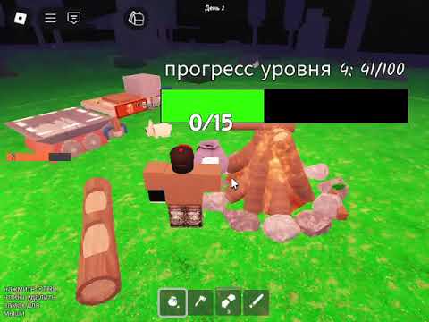 Видео: Играю в 99 ночей в Roblox