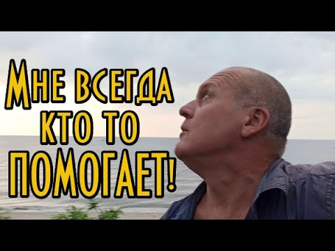 Видео: ШОК!А ВЫ бы не потеряли ДАР РЕЧИ найдя такое ЗОЛОТО? Вот что можно найти на пляже с металлоискателем