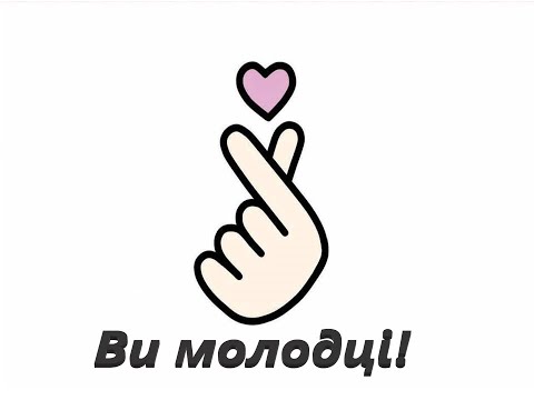 Видео: Тема: Створення діалогів в середовищі програмування Scratch