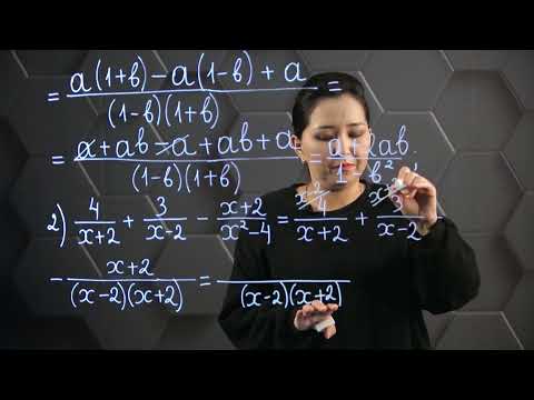 Видео: Бөлімдері әртүрлі бөлшектерді қосу және азайту. Практикалық бөлім - тапсырмаларды орындау. 7 сынып.