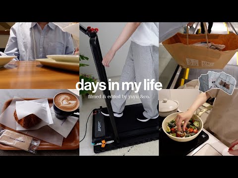 Видео: Daily Vlog | Начинаю спокойную диету📉 | AKLUER Treadmill🏃‍♀️ | UNIQLO HAUL 🛍️ | Morning Bakery Time🥐