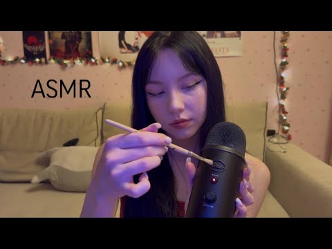 Видео: ASMR BRUSH AND MOUTH SOUNDS ЗВУКИ РТА И КИСТОЧЕК
