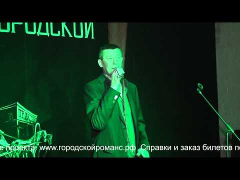 Видео: Олег Протасов Мой Барнаул