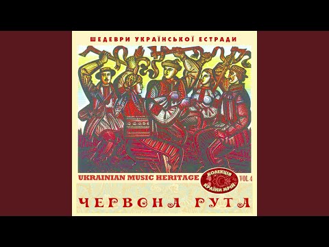 Видео: А Ми Удвох (1975)
