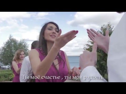 Видео: Жестовая песня "Ты мое счастье"