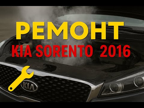 Видео: БЕРИТЕ АВТО С АУКЦИОНА, ГОВОРИЛИ ОНИ...ЧАСТЬ 1