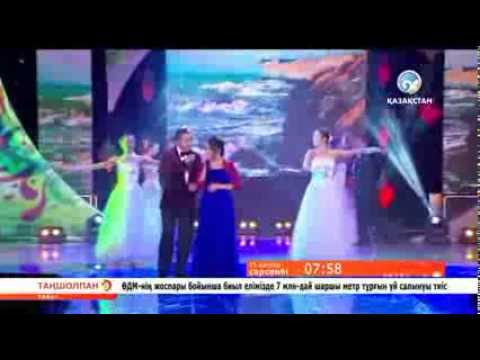 Видео: Арман Дүйсенов, Гүлназ Нұрбалина - «Ақерке-Ақ Жайық»