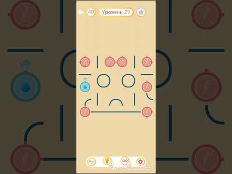 Видео: PIPES - 29 Level   Walkthrough  |  БЫСТРОЕ ПРОХОЖДЕНИЕ