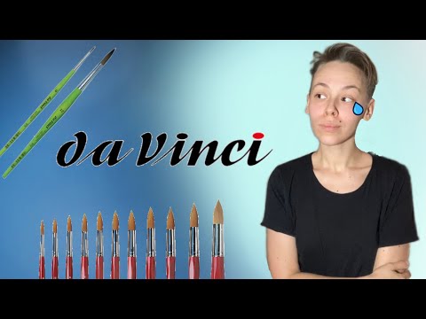 Видео: Кисти Da Vinci